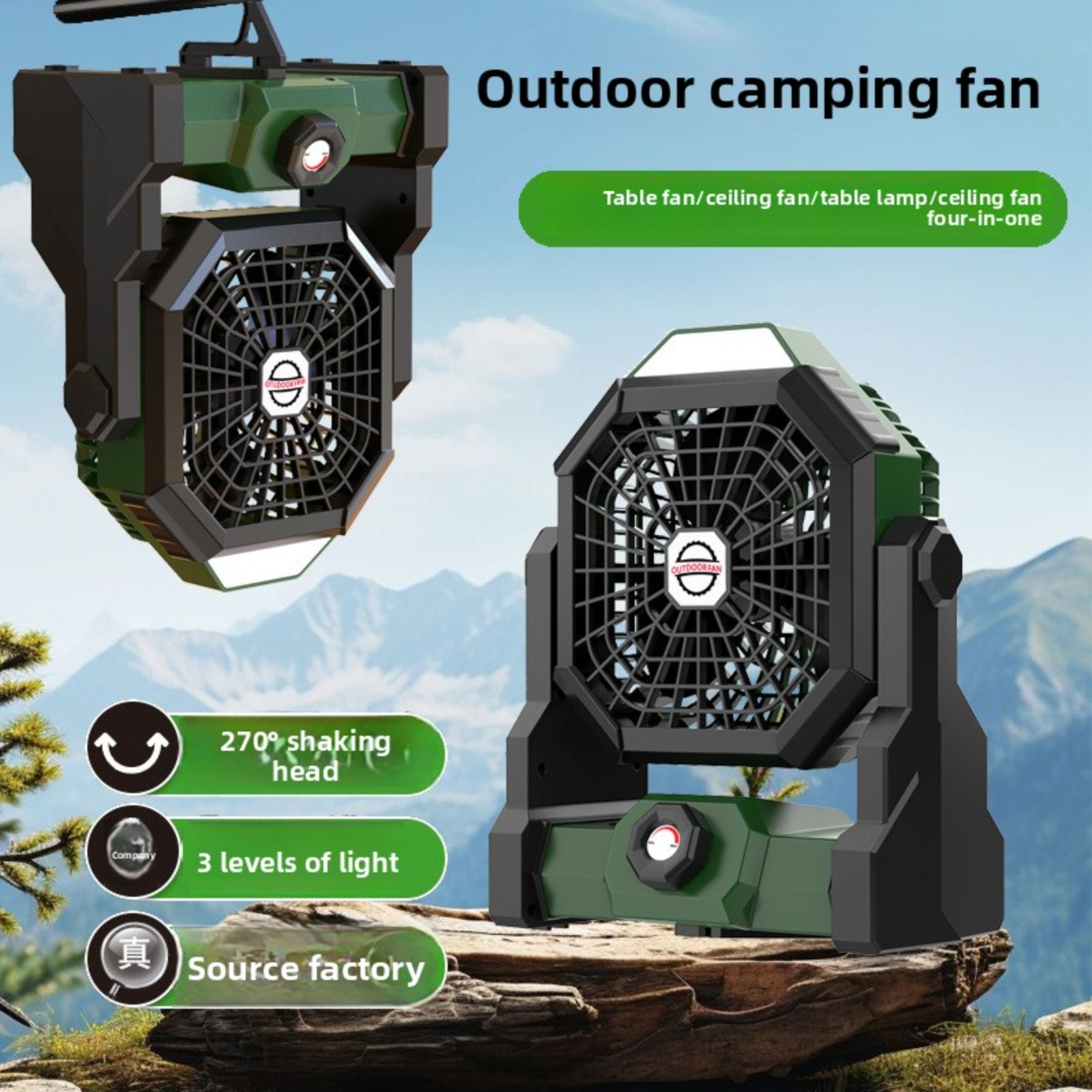 Outdoor Lighting Wireless - พัดลมตั้งแคมป์กลางแจ้งแบบพกพา 4 ใน 1 7800mAh แบบชาร์จไฟได้ไร้สายพัดลมเพดานเต็นท์