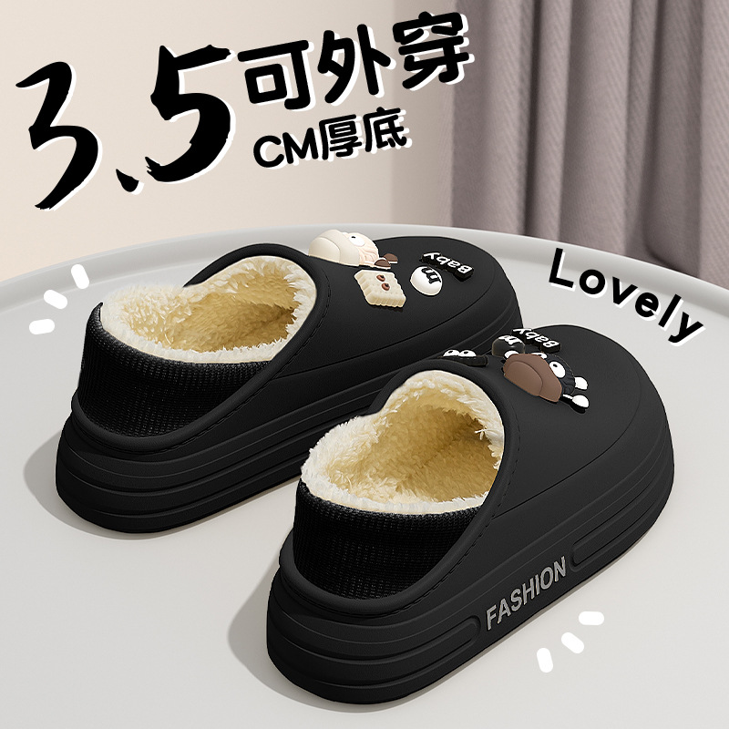 รองเท้าแตะส้นตึกบุซับในสำหรับผ - Outdoor Lighting Black บทวิจารณ์และราคา